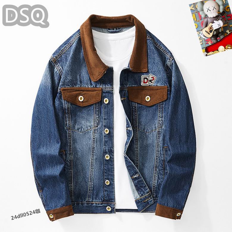 DSQ M-4XL 25tn12