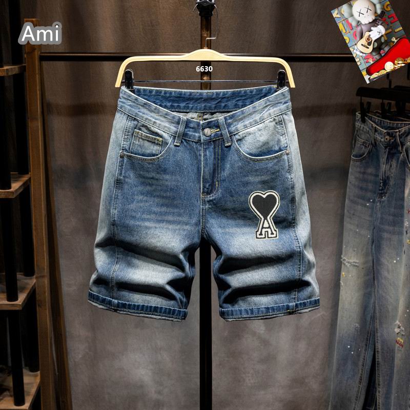 Ami sz28-38 25th25