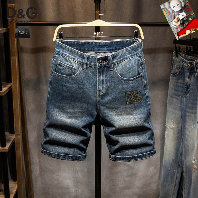 DG sz28-38 25th10