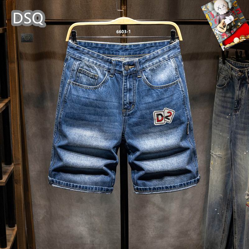 DSQ sz28-38 25th62