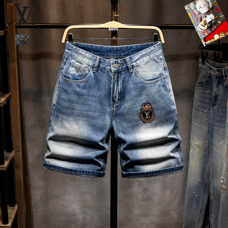 LV sz28-38 25th58