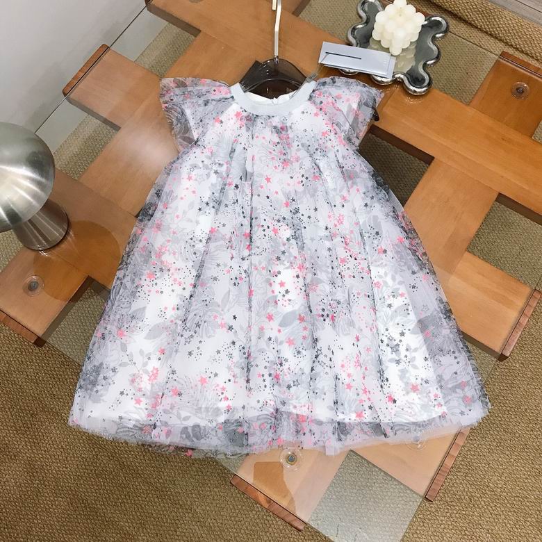 Dior sz100-150 151