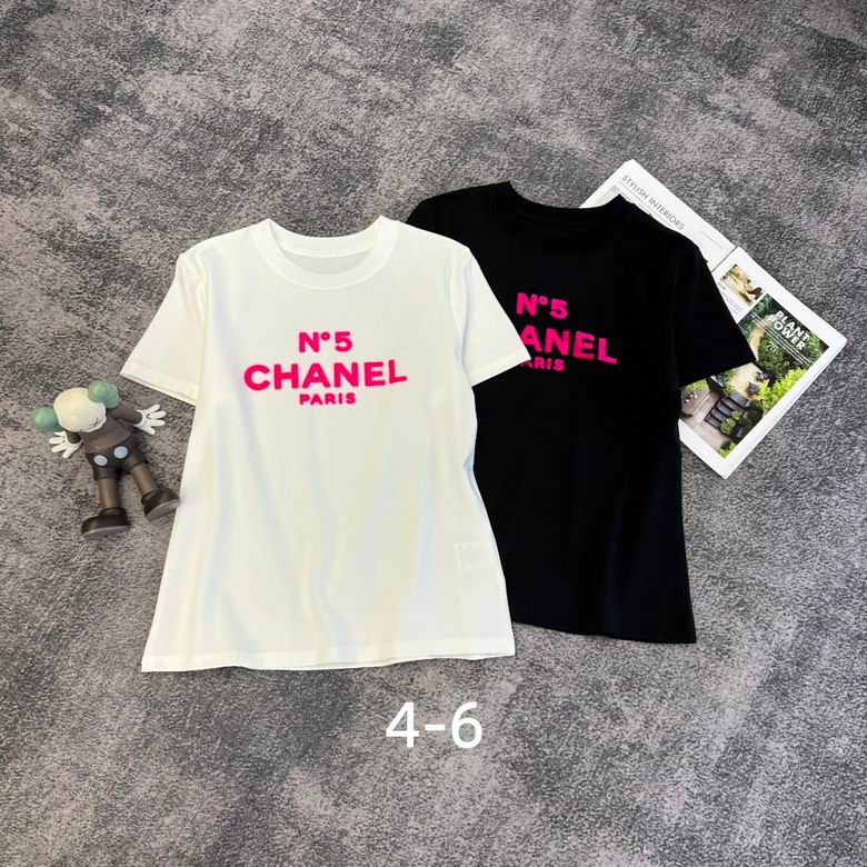 Chanel S-XL 12