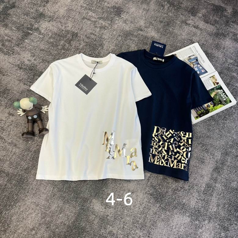 Max Mara S-XL 130