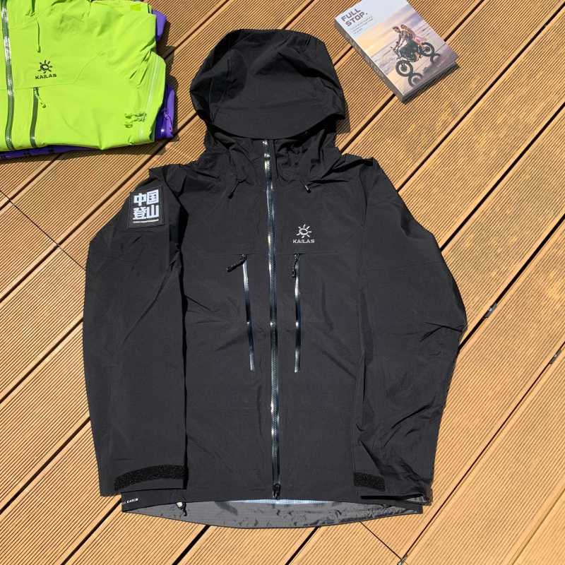 Kailas S-2XL tptxD507