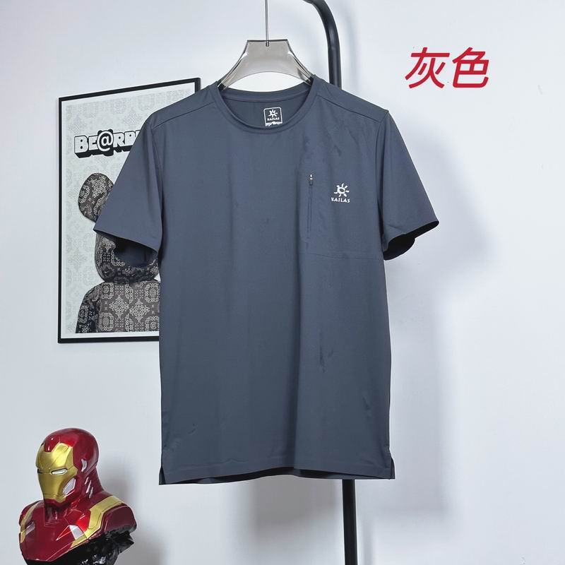 Kailas S-XL hgntxMK10