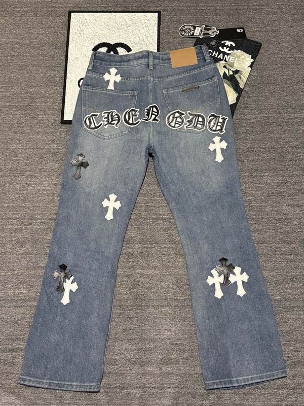Chrome Hearts sz28-34 hgntx31