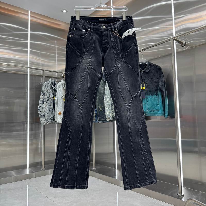 Purple Brand sz30-38 hgntx239