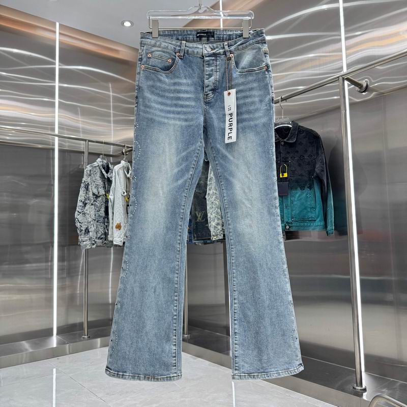 Purple Brand sz30-38 hgntx241