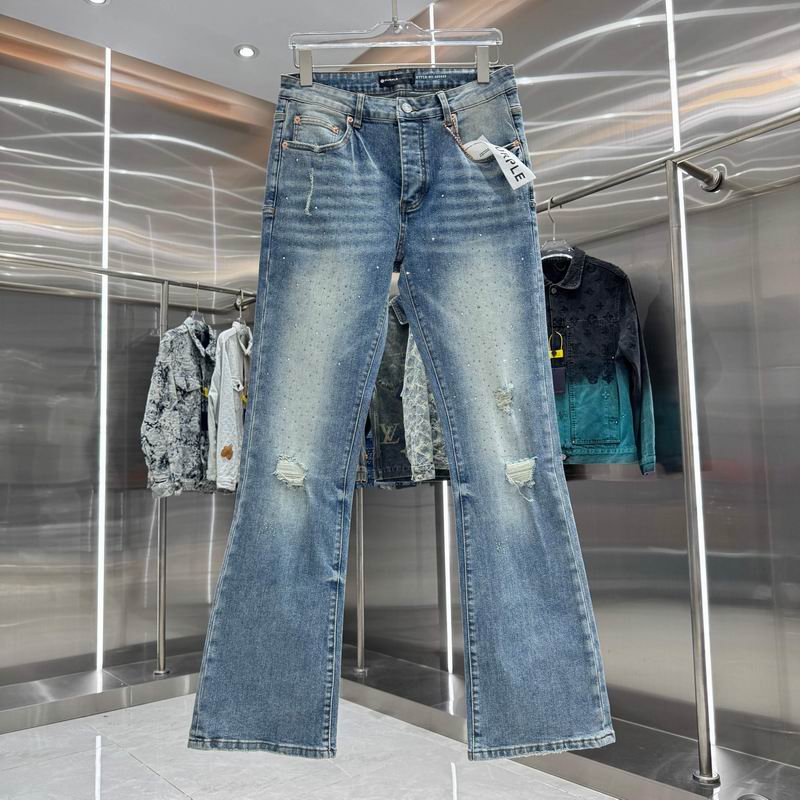 Purple Brand sz30-38 hgntx242