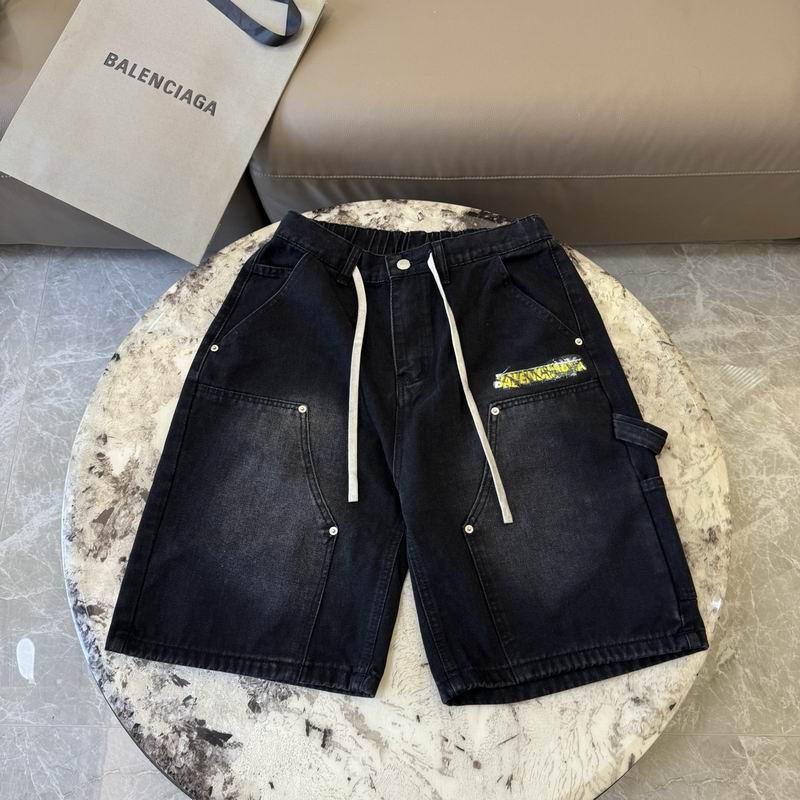 Balenciaga M-3XL aztx06