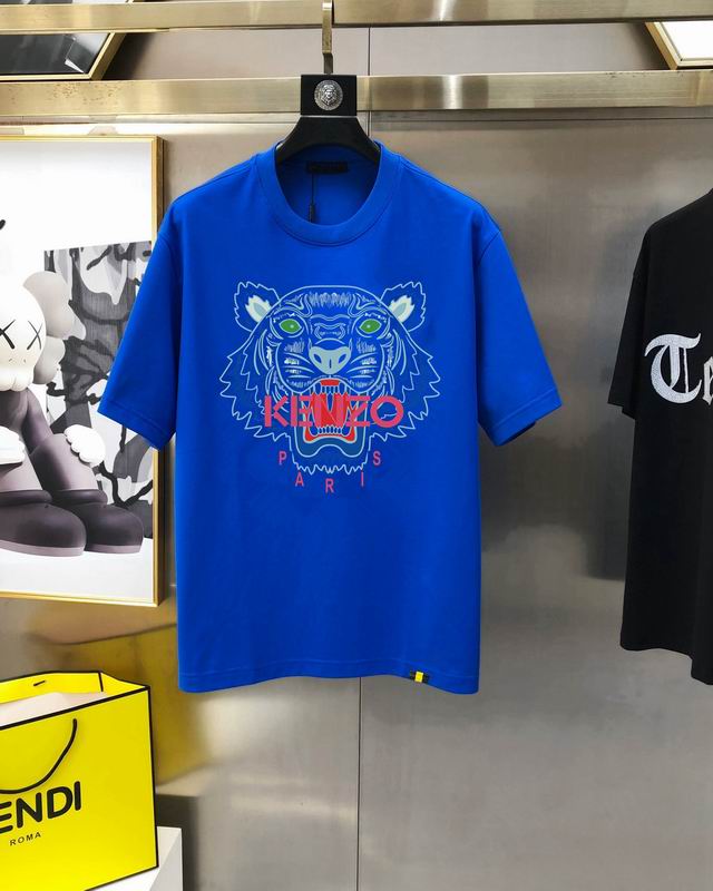 Kenzo M-4XL 11Lr42
