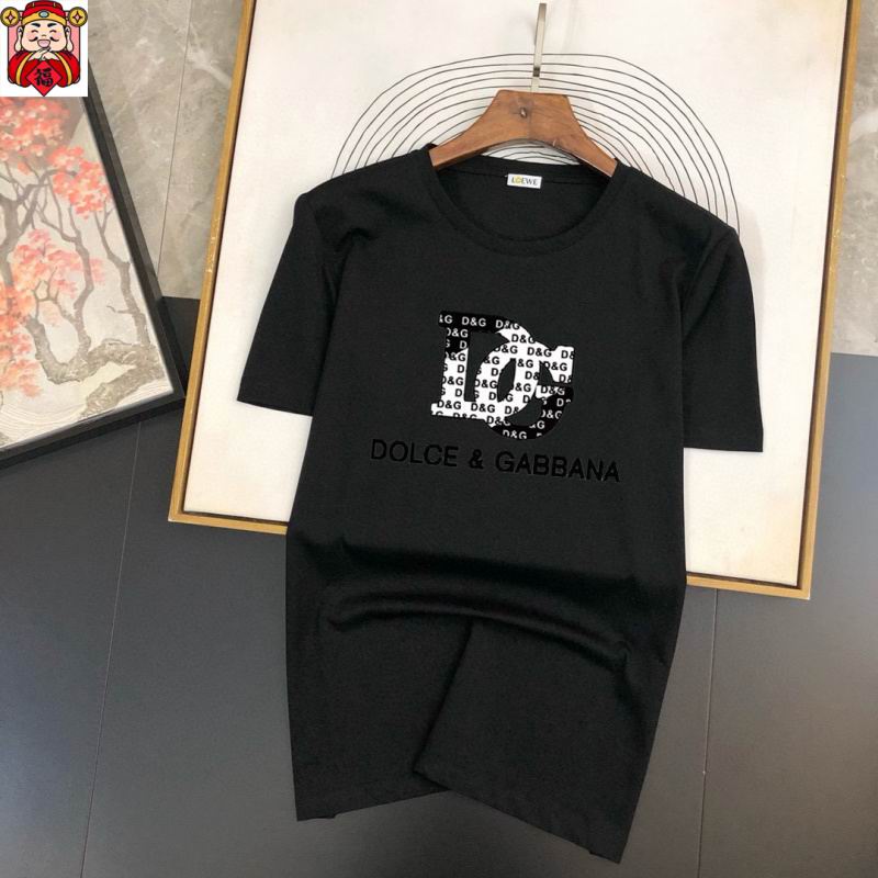 DG Shirt T kdt 0512