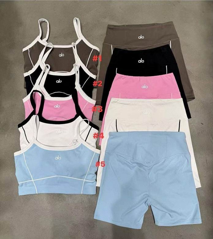 Alo XS-XL 5C KK