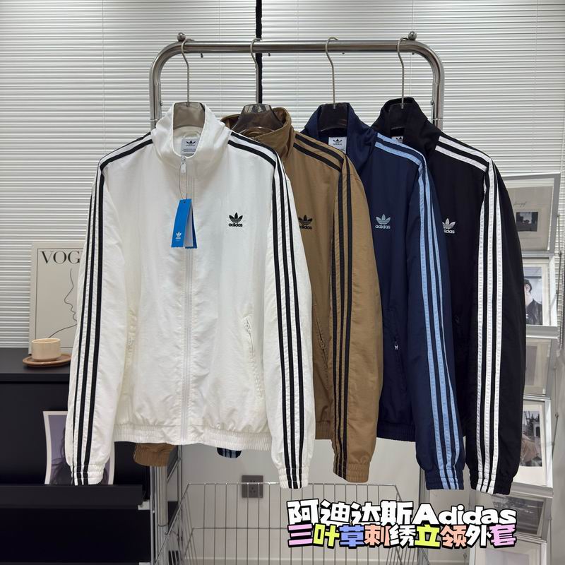 Adidas S-2XL fxtx1333