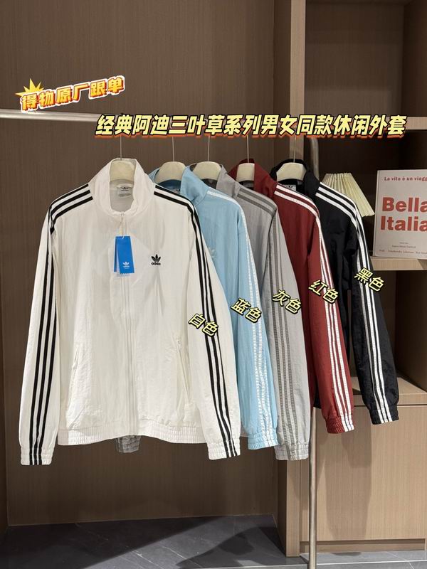Adidas S-3XL fxtx2491
