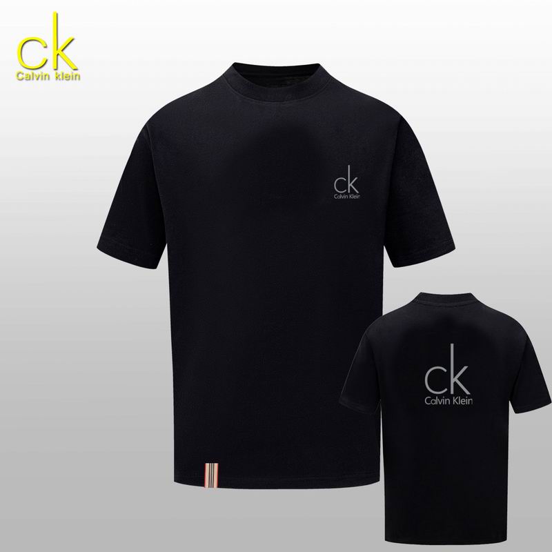 CK M-5XL  12yr24
