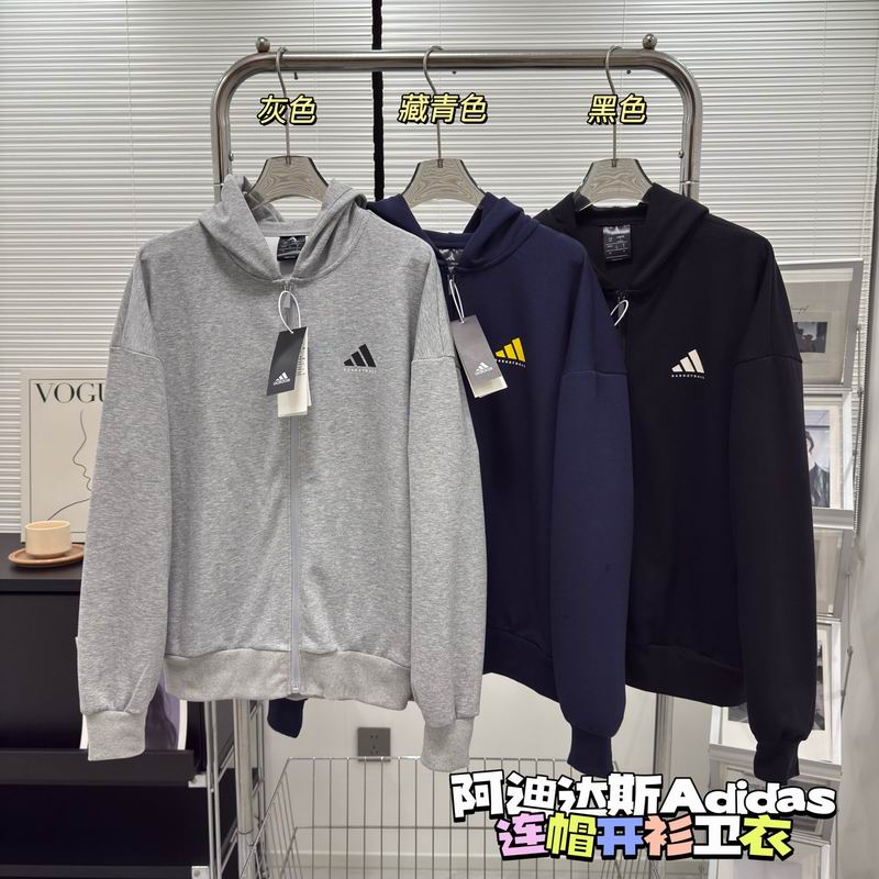 Adidas S-2XL fxtx9527