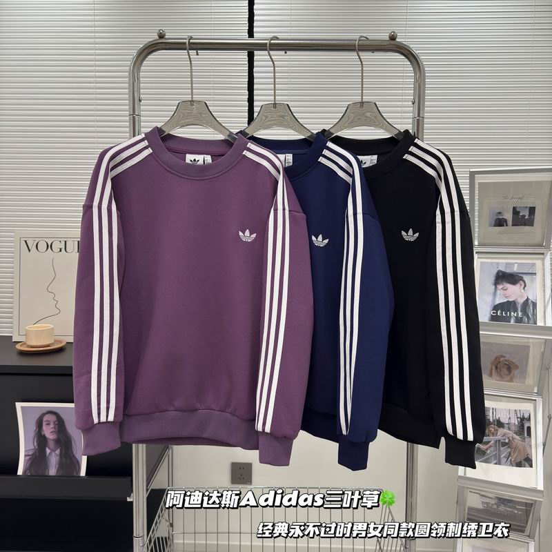 Adidas S-2XL fxtx04