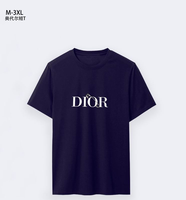 Dior T Shirt 1q 0513