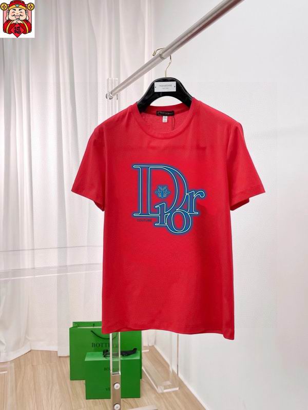 Dior M-5XL kdtr30