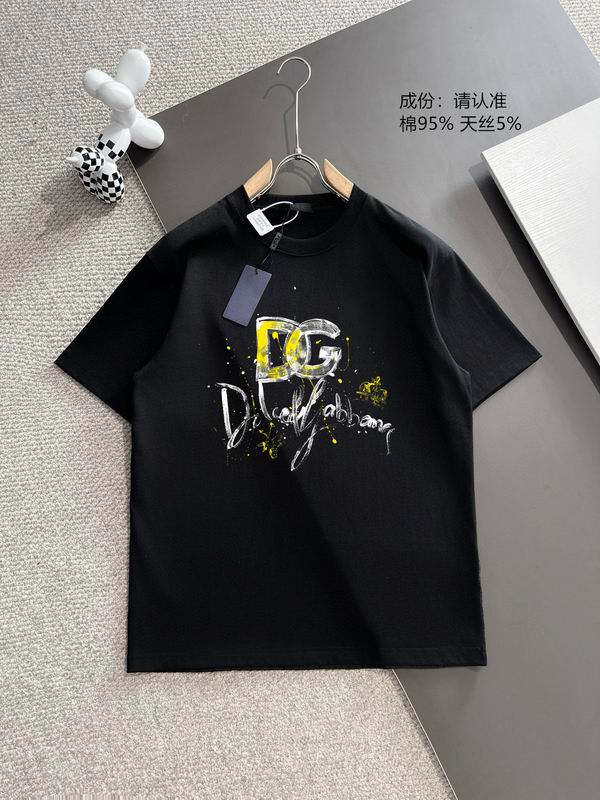 DG S-2XL  25cr02