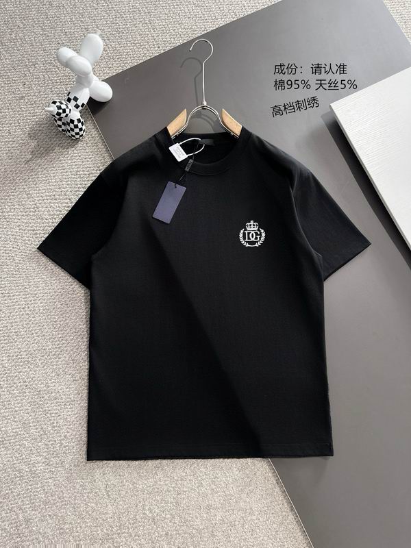 DG S-2XL 25cr03