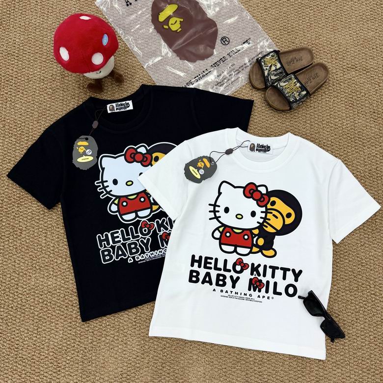 Bape sz90-150 16