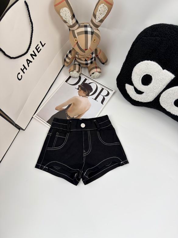 Chanel sz90-150 17