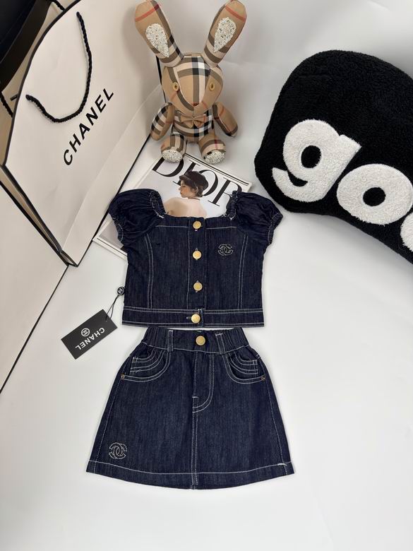 Chanel sz90-150 18