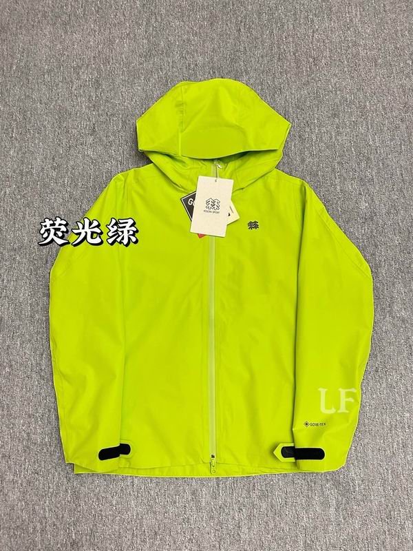Kolon Sport S-2XL aatx40