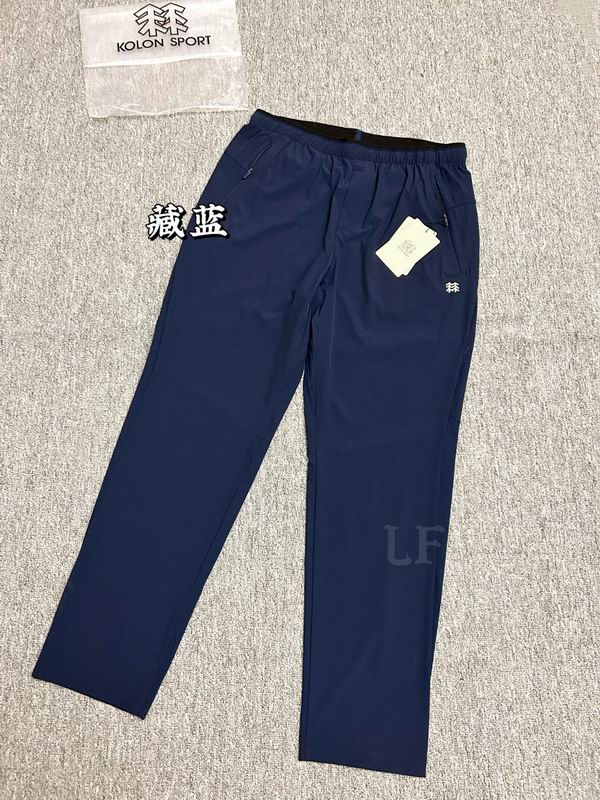 Kolon Sport M-2XL aatx33