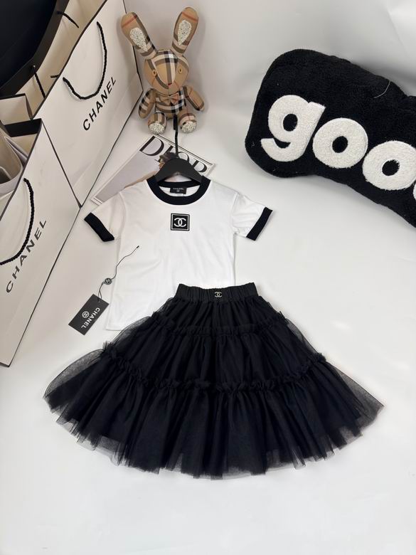 Chanel sz90-160 20
