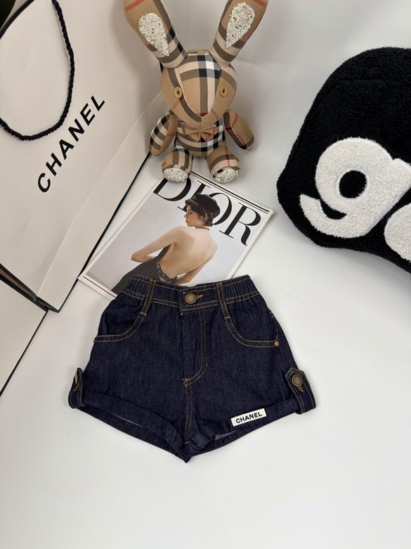 Chanel sz90-170 22