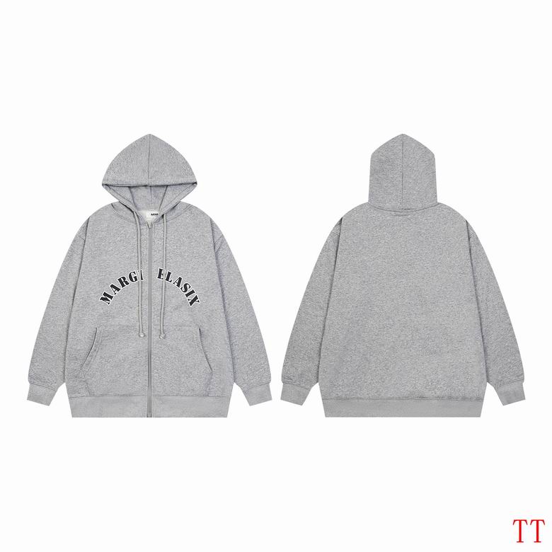 Maison Margiela Jacket 0517