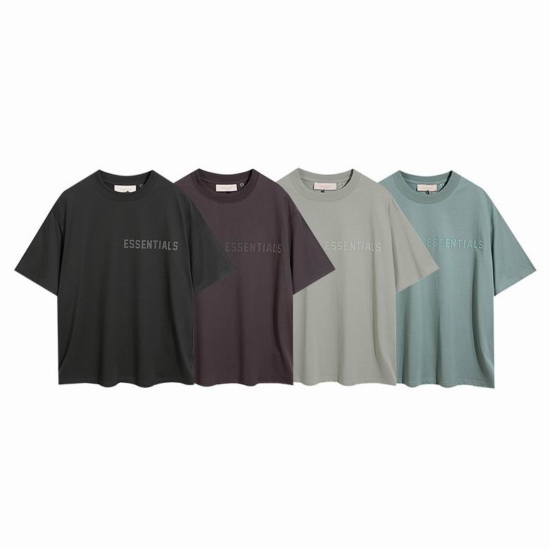 FOG S-XL mrt 1038