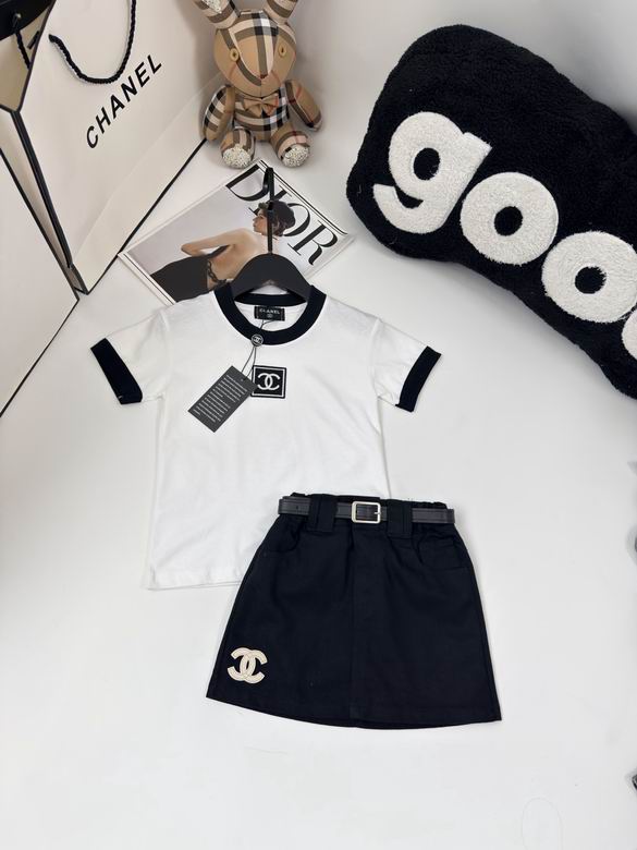 Chanel sz90-150 20