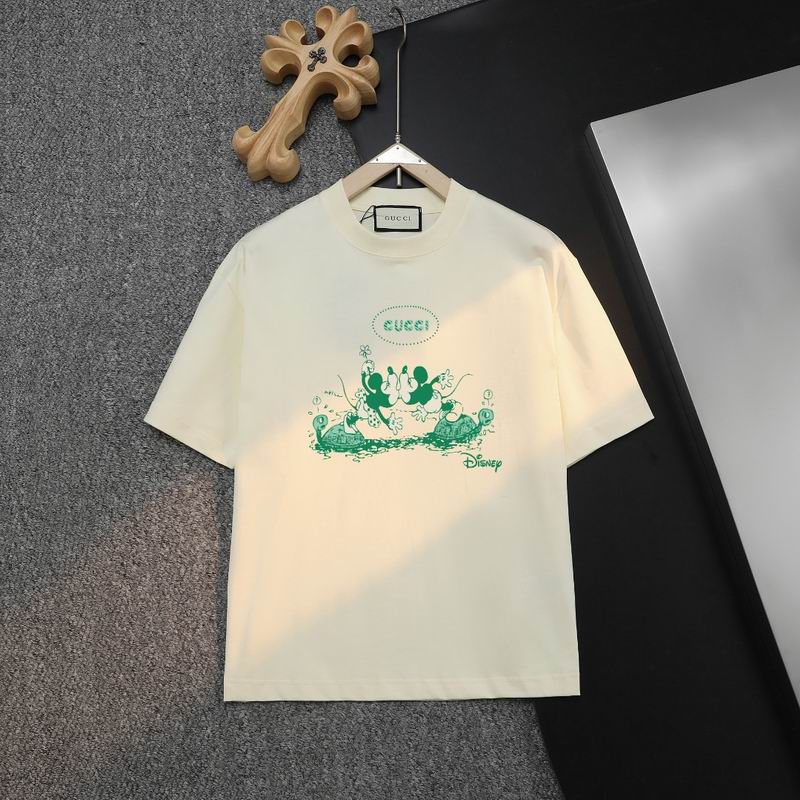 Gucci XS-XL bhtx50