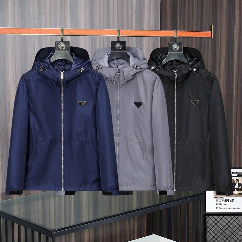 Prada jacket 7s 0520
