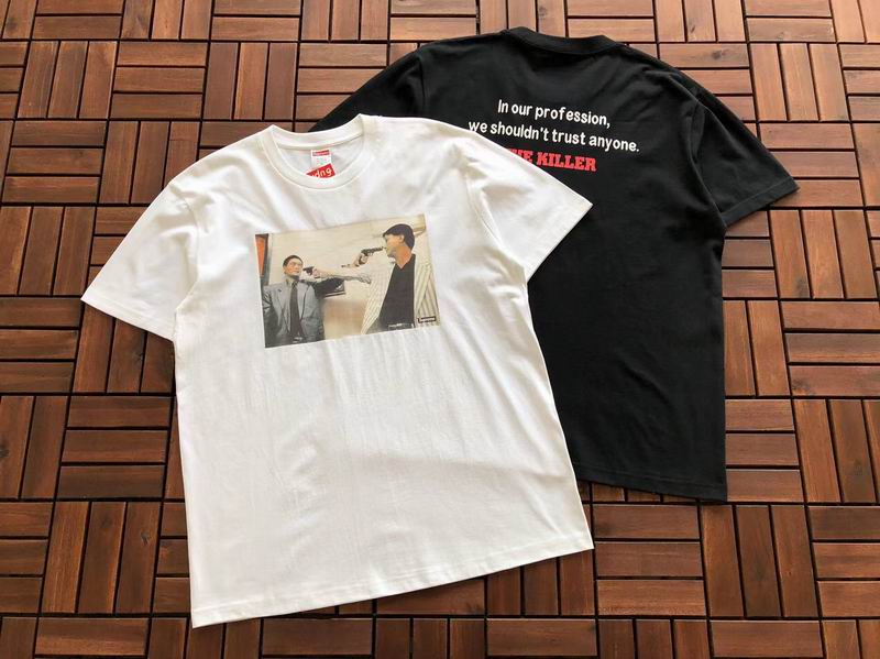 Supreme S-XL bhtxB204