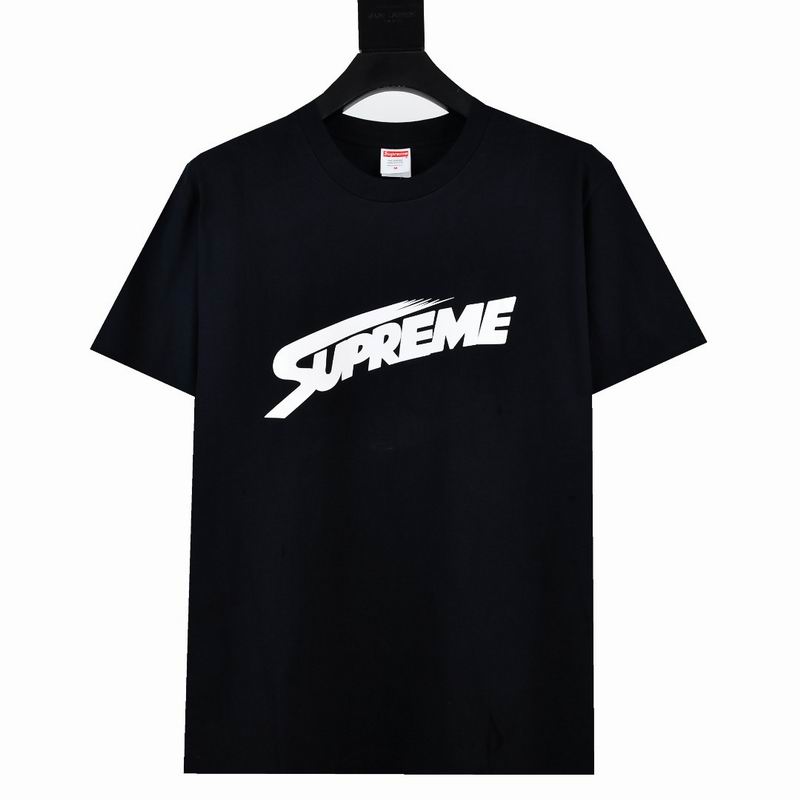 Supreme S-XL bhtxS156