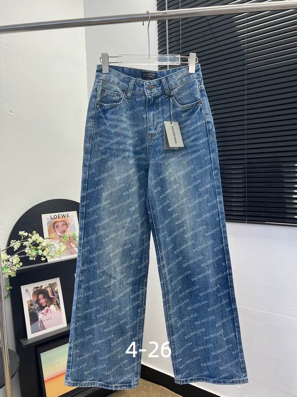 Balenciaga S-XL 40