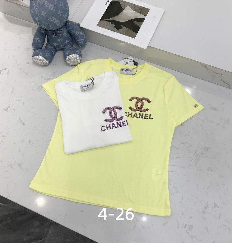 Chanel S-XL 14