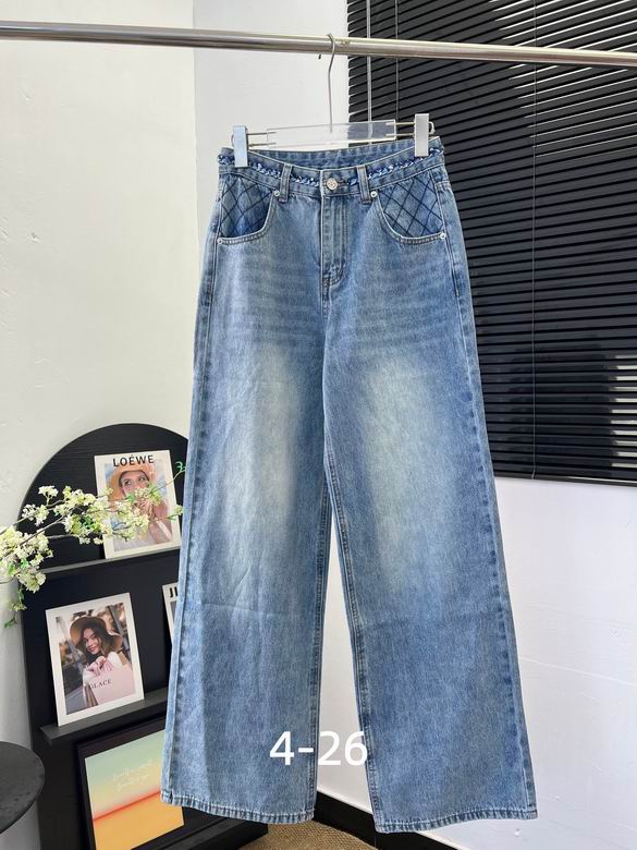 Chanel S-XL 19