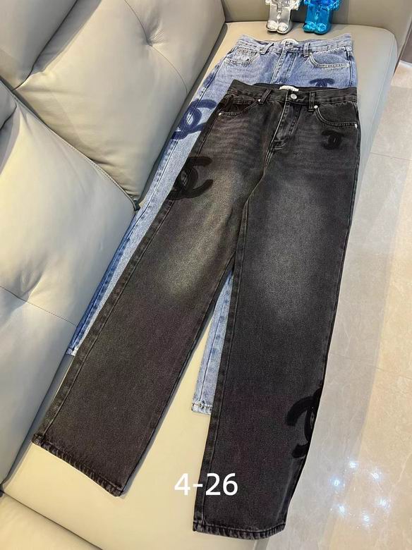 Chanel S-XL 21