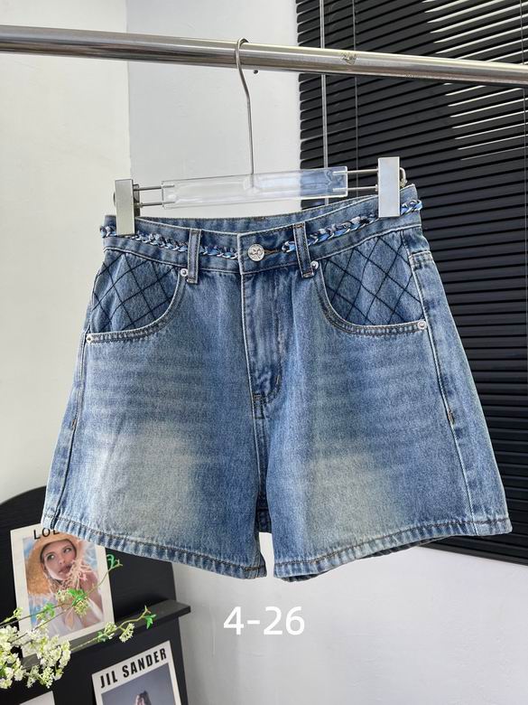 Chanel S-XL  24