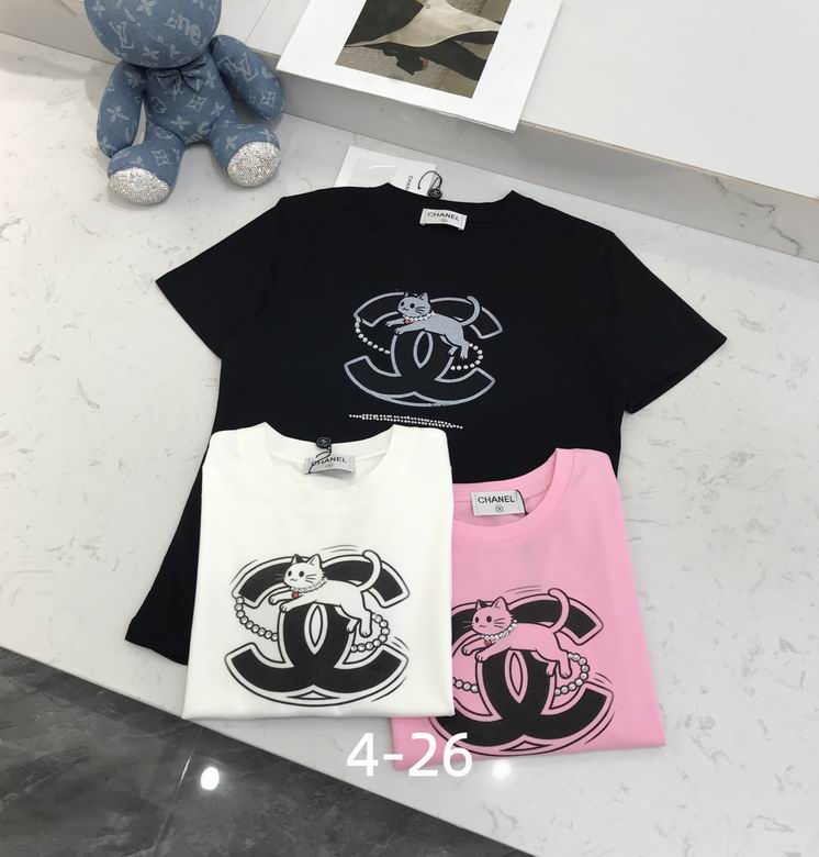 Chanel S-XL  26