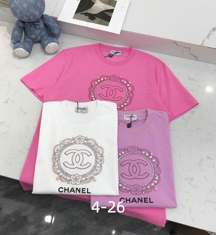 Chanel S-XL  32