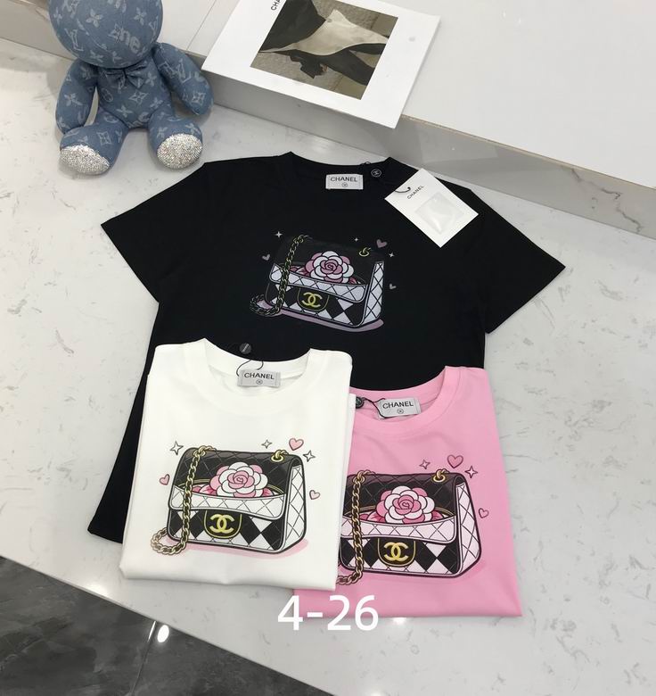 Chanel S-XL  33