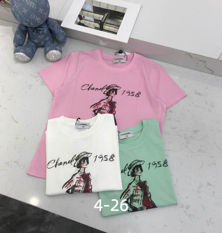 Chanel S-XL  35